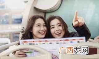 曲阜旅游景点推荐 曲阜旅游景点