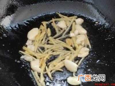 糟鱼怎么做刺容易烂祖传秘方