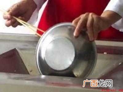 洗碗五步骤流程