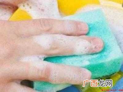 洗碗五步骤流程