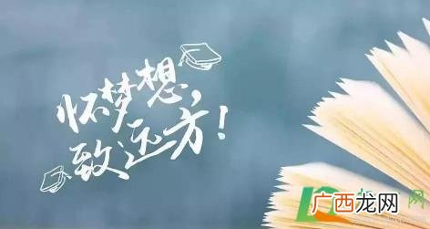 异地高考按学籍地还是户籍地录取都给你总结好了 2022年能异地高考吗