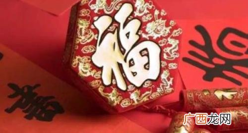 2023春节补班是补哪天班 2023春节放假安排补哪天班