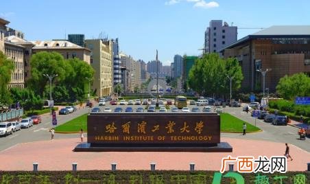 大学要封闭式管理多久 大学封闭管理要持续多久