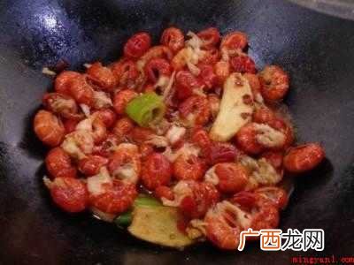 香辣虾尾的正宗做法步骤