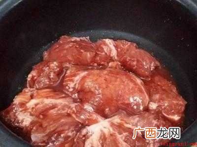 叉烧怎么做好吃