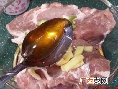 叉烧怎么做好吃