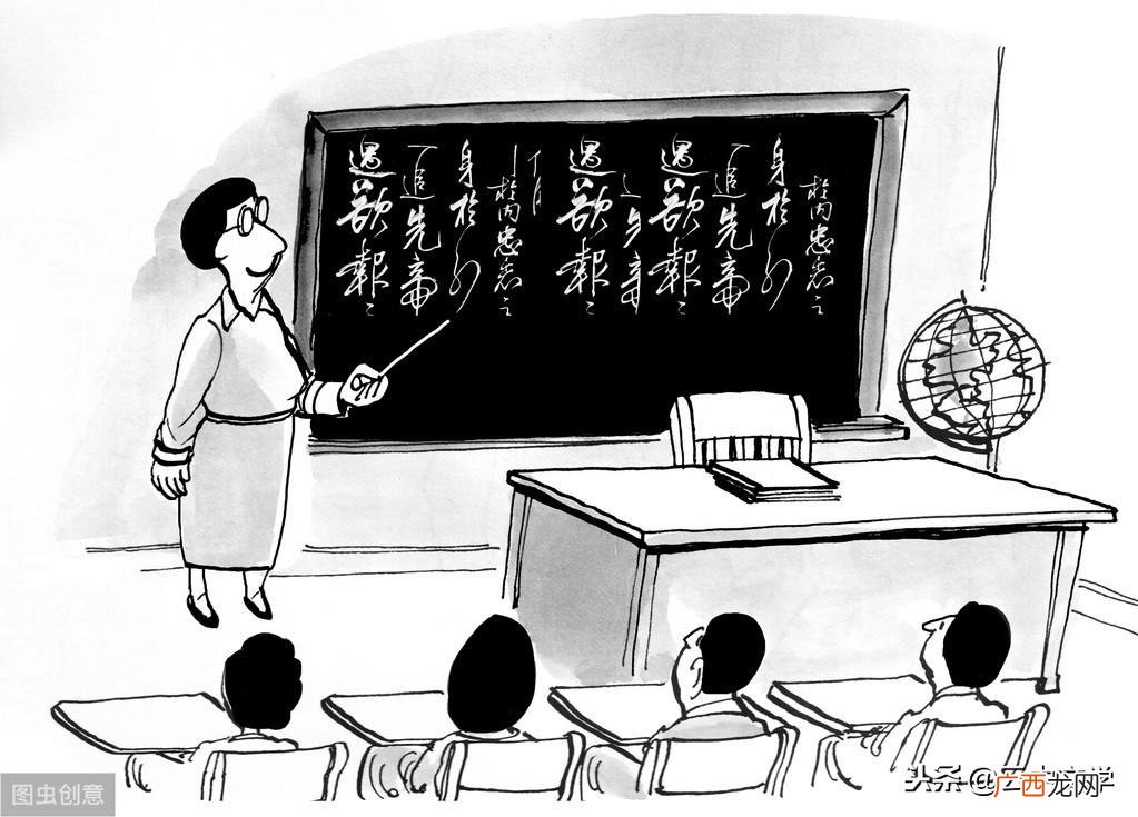 文言文记忆虚词有哪些好办法 文言文十八个虚词顺口溜
