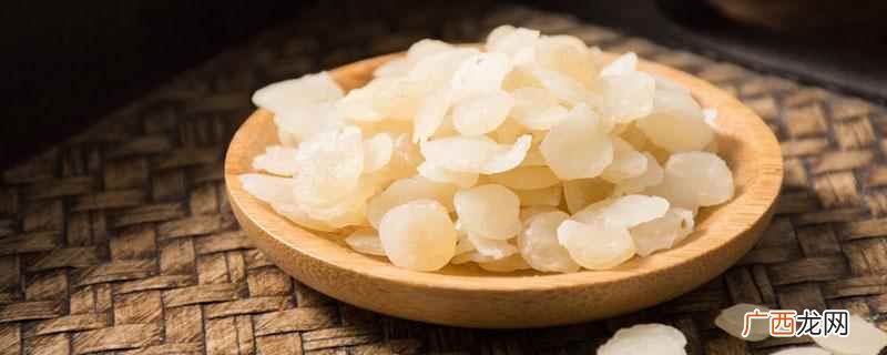 皂角米和雪莲子一样吗 雪莲子和皂角米是一个东西吗