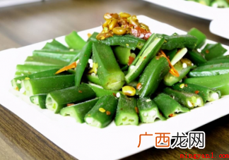 秋葵的粘液可以用来做什么 秋葵自带的黏液是什么
