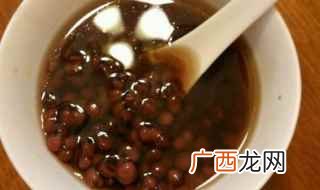薏米红豆汤的正宗做法 红豆薏米汤家常做法