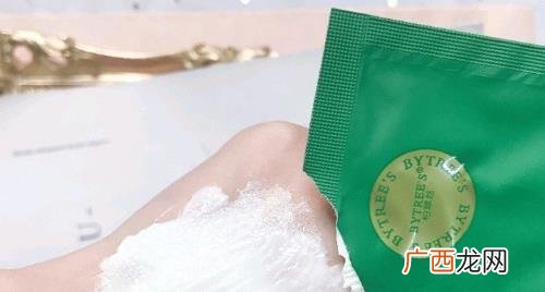 柏翠丝寡肽冰膜 柏翠丝寡肽晒后修复冰膜成分