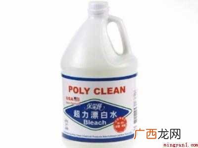 白衣服发霉了有霉点怎么处理