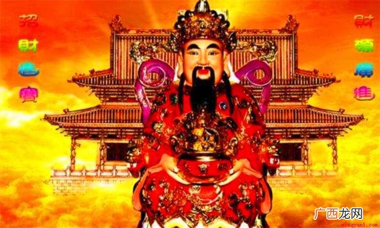 洞房花烛夜、新婚添龙凤、金榜提名时、他乡遇故知、升官又晋爵、