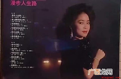 十大最好听的粤语歌曲排行榜