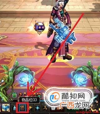 获取平凡的冒险家灵魂的具体操作步骤 dnf平凡的冒险家灵魂怎么得