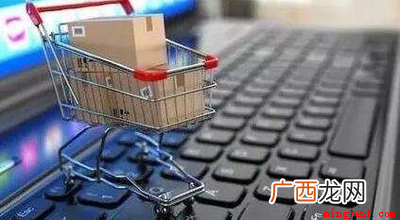 经营好一家网店方法非常重要 如何才能做好网店