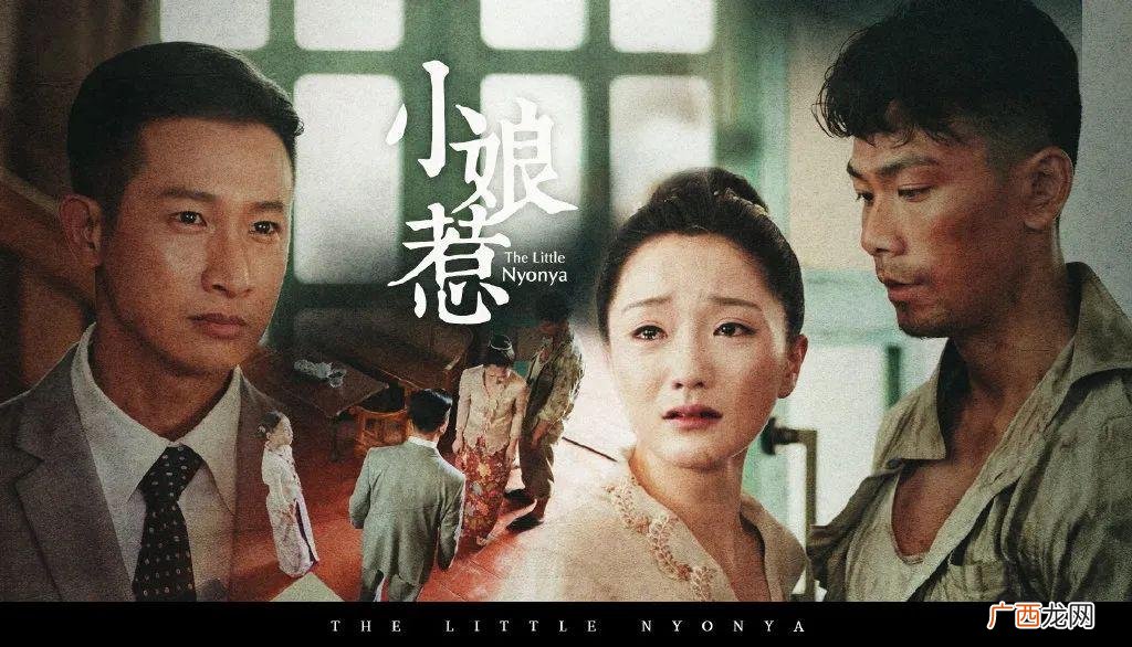 小娘惹最终结局剧情太雷人 小娘惹大结局是什么样的