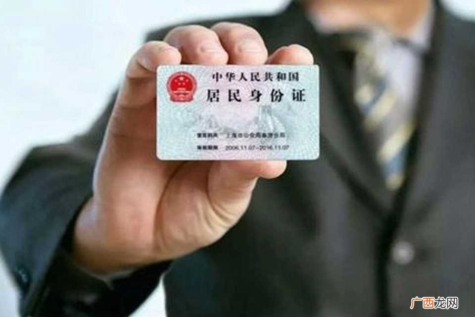 412827开头的身份证是河南省驻马店平舆县的 412827开头的身份证是哪个城市的