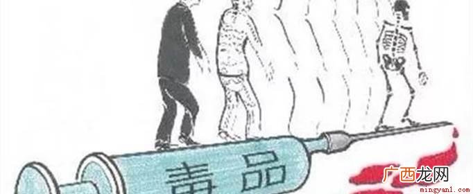 我国共有10个公安院校设有禁毒学 我国共有几个公安院校设有禁毒学