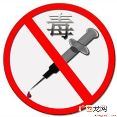 我国共有10个公安院校设有禁毒学 我国共有几个公安院校设有禁毒学