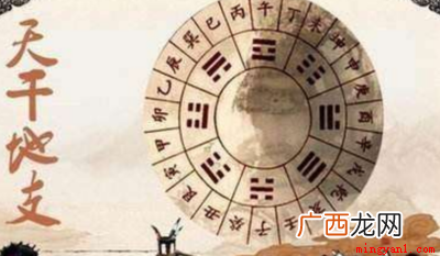如何用八字算命有的朋友看到算命先生 如何用八字算命