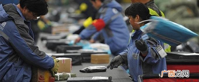 快递公司在国庆节会放假吗 国庆快递停运吗