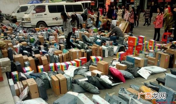 快递公司在国庆节会放假吗 国庆快递停运吗