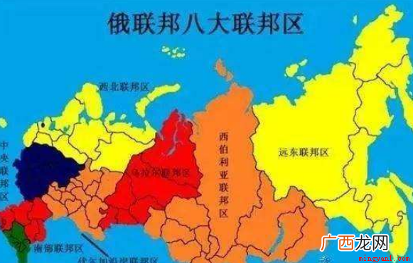 俄联邦包括哪些国家 俄联邦有哪些国家