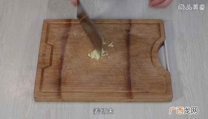 凉拌裙带菜怎么做最好吃 凉拌裙带菜怎么做