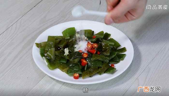 凉拌裙带菜怎么做最好吃 凉拌裙带菜怎么做