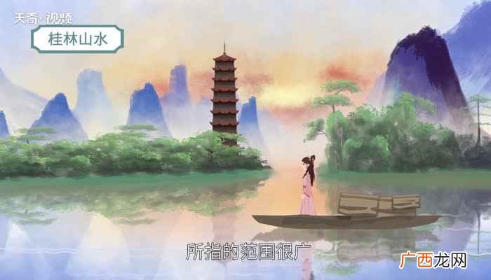 桂林山水甲天下是哪个景点的图片 桂林山水甲天下是哪个景点