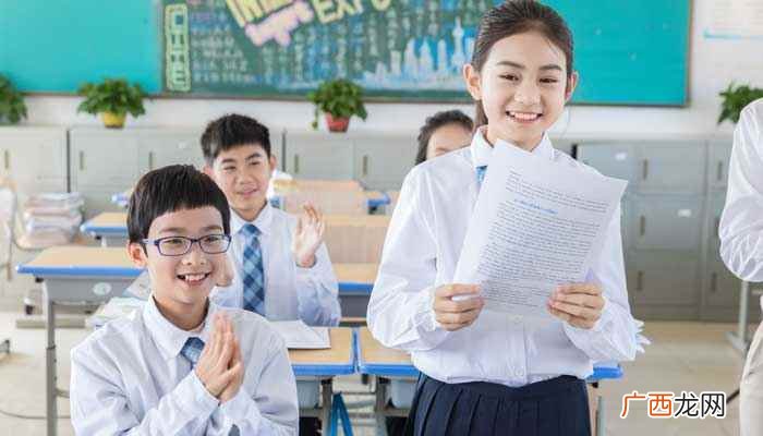 赏析句子的方法 赏析是什么意思