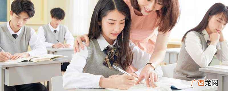 赏析句子的方法 赏析是什么意思