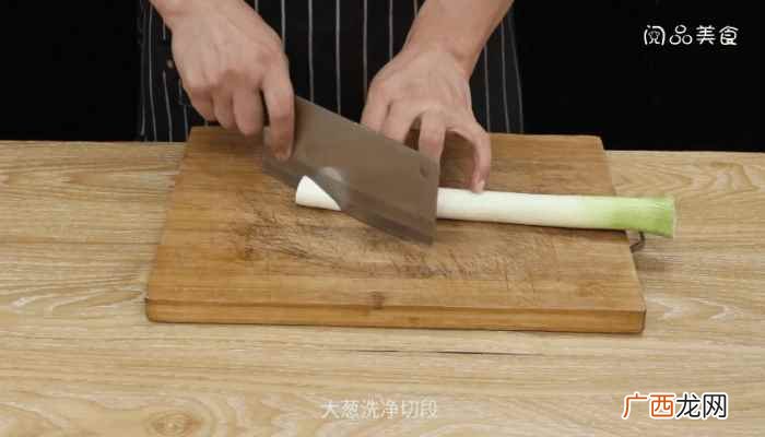 鸡蛋怎么做好吃做法步骤简单 大葱炒鸡蛋的做法