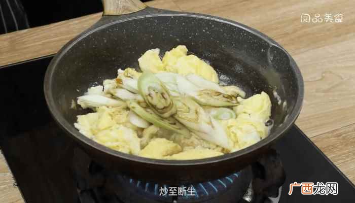 鸡蛋怎么做好吃做法步骤简单 大葱炒鸡蛋的做法