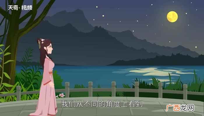 地球上看到的月球被太阳照明部分的称呼 月相变化规律
