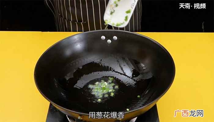 番茄鸡蛋怎么做最好吃 番茄盖浇饭的做法