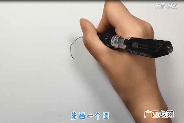 福娃欢欢简笔画大全 福娃欢欢简笔画