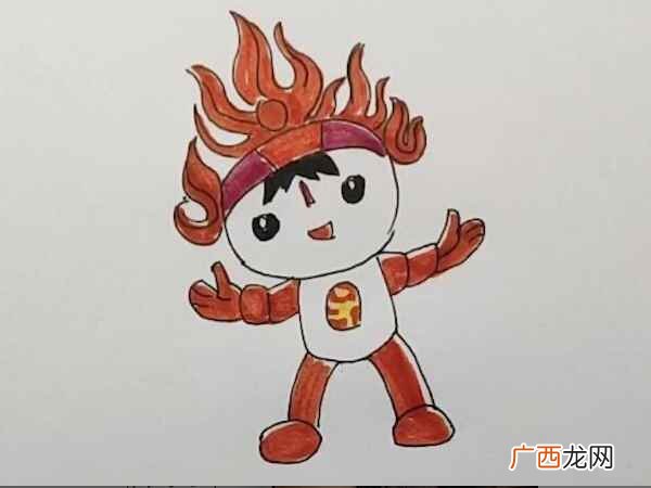 福娃欢欢简笔画大全 福娃欢欢简笔画