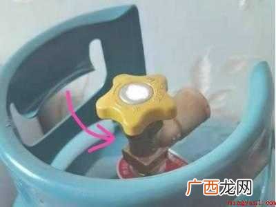 怎么开煤气罐