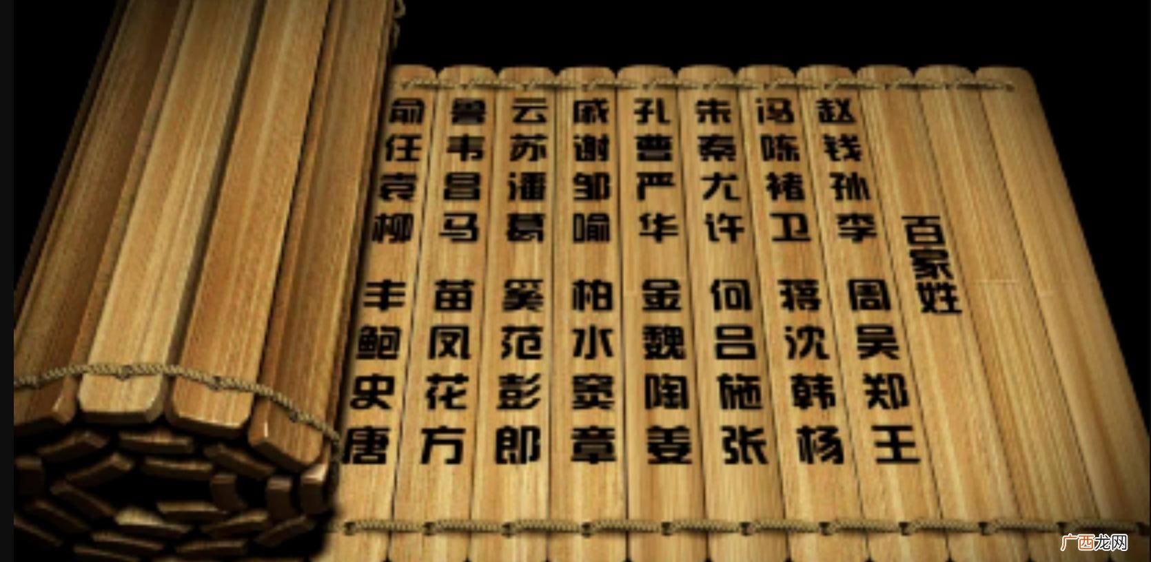 秦始皇的后人现如今还有吗 中国还有秦始皇后人吗