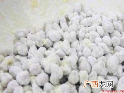 糖裹花生怎么做