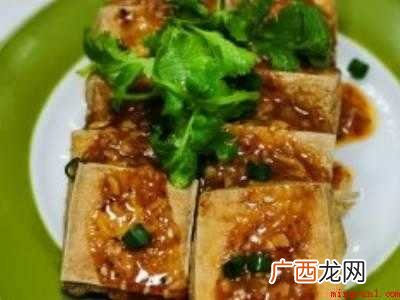 臭干子制作方法