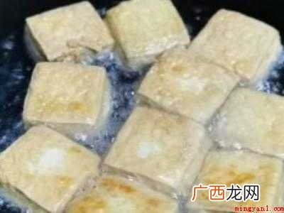 臭干子制作方法