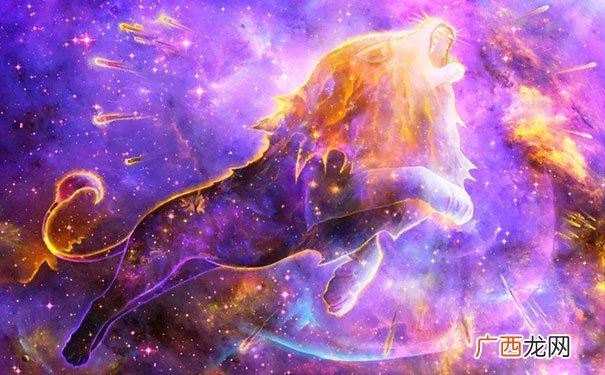 狮子座最般配星座大全 狮子和什么星座最配最合适