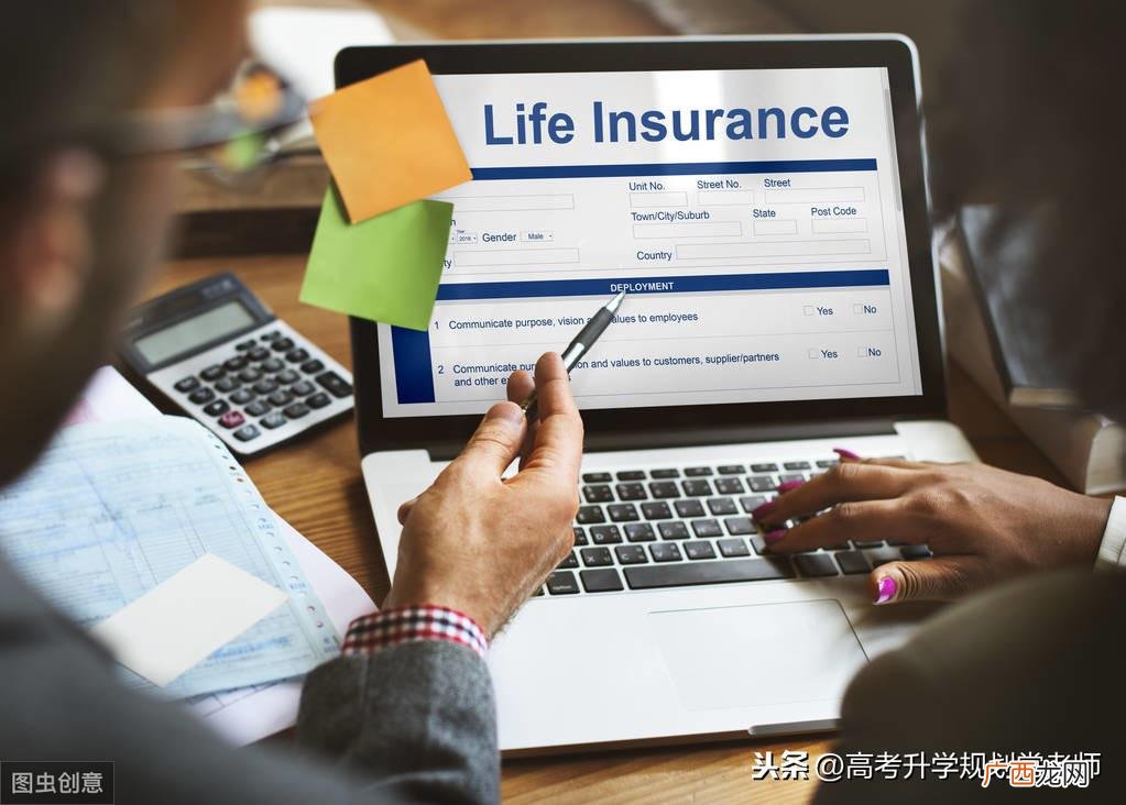 高考应届和往届的区别 考生类别应届和往届是什么意思
