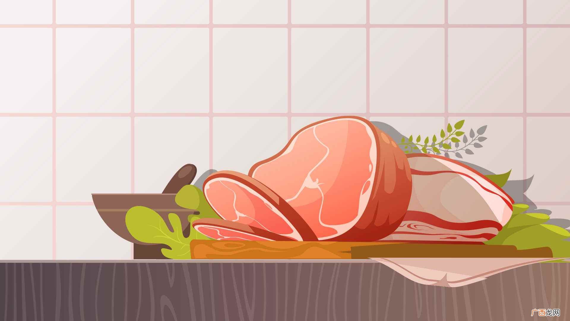 肾气不足饮食禁忌有哪些 吃什么补肾气