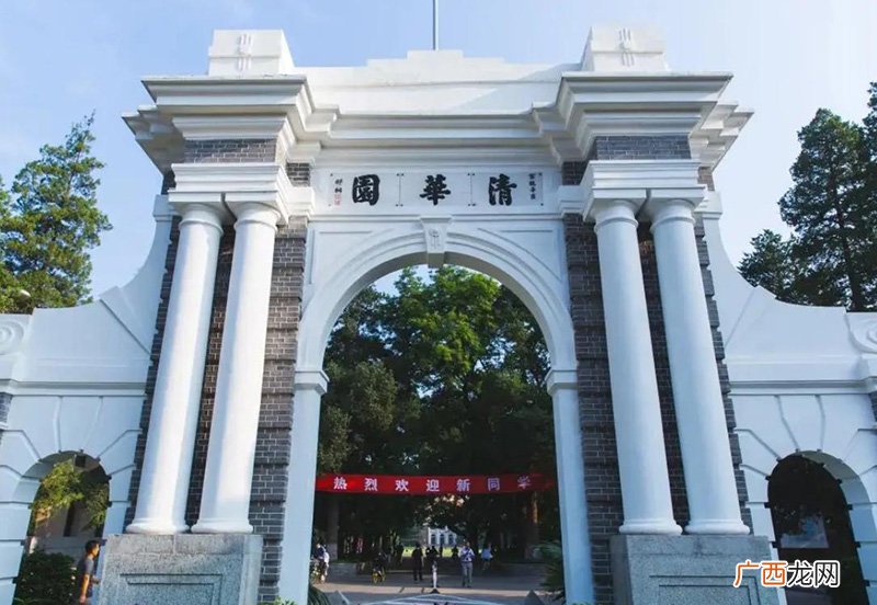 全国985211大学排名一览表分数线 全国985211大学排名一览表