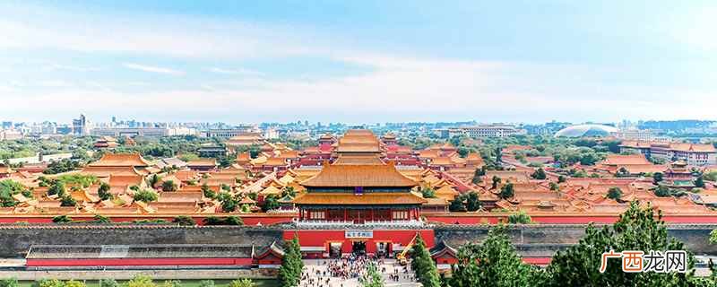 北京故宫旅游必去的景点 故宫在哪里
