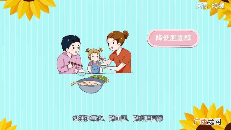 大豆肽粉含有多种生物活性肽 大豆肽粉的功效与作用